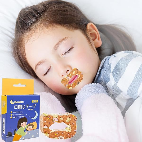 Amazon | オレンジケアプロダクツ いびきナイト ぐっすり快眠専科 口