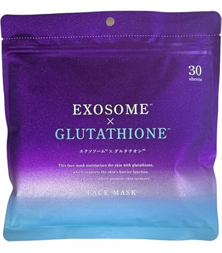 Amazon.co.jp: クロイスターズ フェイスマスク RETINOL レチノール 30