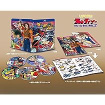 UFOロボ グレンダイザー DVD-BOX 1 81Q-ZeonlAL._AC_UL210_SR210,