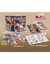 Amazon.co.jp: 六神合体ゴッドマーズ コレクションBlu－ray 【想い出の