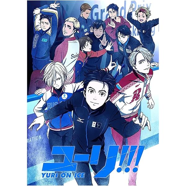 Amazon.co.jp: ユーリ!!! on ICE シーズン1 DVD-BOX 全12話 アニメ