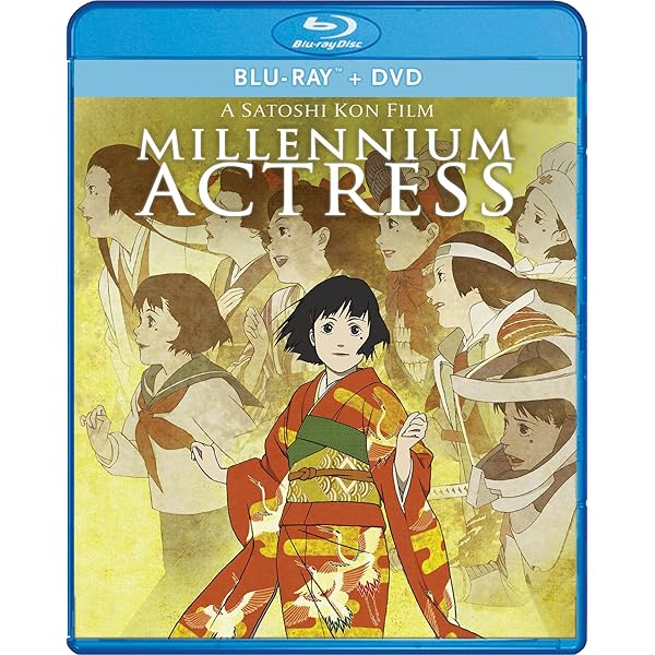 千年女優画報 : Millennial actress special edi… 千年女優画報 : Millennial actress special edi…