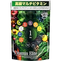 Amazon.co.jp: マザーブレンズ ホエイ ソイ プロテイン 乳糖 99%カット