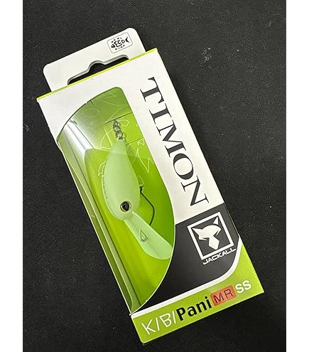 Amazon.co.jp: ニュードロワー ハント グランデ 1.3g 問屋プロパー