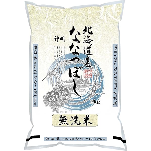 新潟県産みずほの輝き精米済み２０k g みずほの輝き｜ふぁーむ大地｜通販取り寄せなら【上越特産市場】