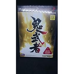 Amazon | 鬼武者2 初回プレス版 | ゲーム