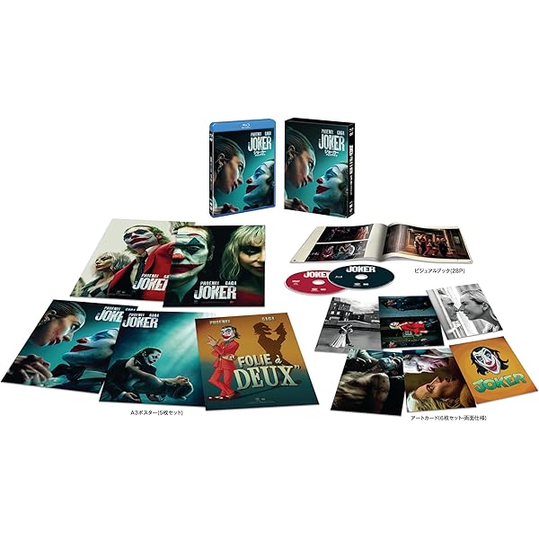 Amazon.co.jp: 【Amazon.co.jp限定】連続テレビ小説 舞いあがれ！ 完全