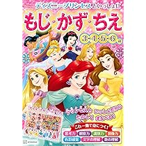 81pgW6K5MRL._AC_UL210_SR210,