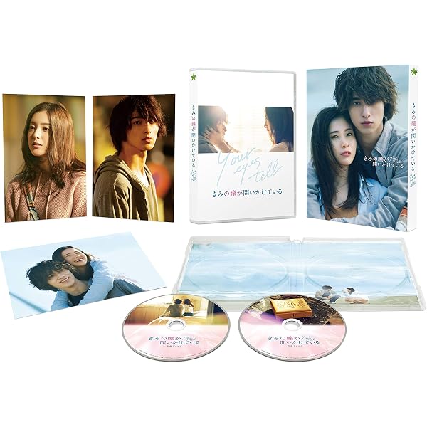 Amazon.co.jp: 正義のセ Blu-ray BOX : 吉高由里子: DVD