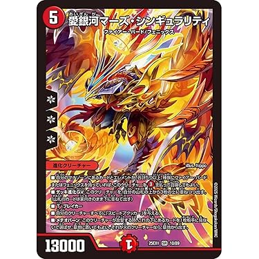 t286 精霊術師 ドリアード　約83枚 のみ Amazon.co.jp 最新リリース: シングルノンスポーツコレクション