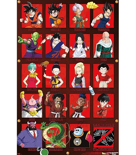 Amazon.co.jp: ドラゴンボールZ ポスターブック スーパーセット