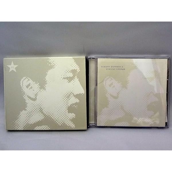 Amazon.co.jp: SUBWAY EXPRESS 2: ミュージック