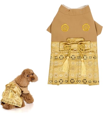 Amazon | 【LIFELIKE公式】新春晴れ着 犬 服 晴れ着 着物 七五三