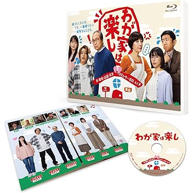 【本日限定お値下げ中】プリティが多すぎる DVD-BOX〈4枚組〉 Amazon.co.jp: プリティが多すぎる Blu-ray BOX : 千葉雄大, 佐