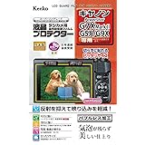 Kenko 液晶保護フィルム 液晶プロテクター PowerShot G7X MarkII/G5X/G9X用 フラストレーションフリーパッケージ(FFP) KLP-CPSG7XM2