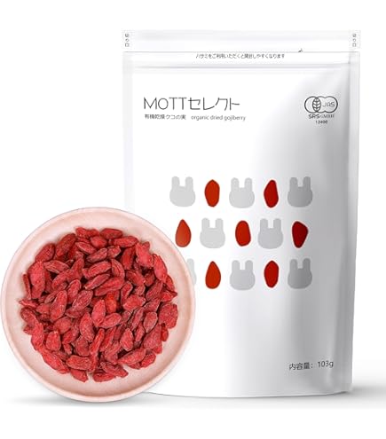 Amazon | 日本直販総本社 ヘルスレスベラGS (300mg×30粒) | ヘルスレス