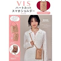 VIS ハートカット財布ミニBOOK PINK (宝島社ブランドムック) | 宝島社