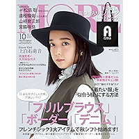 Amazon Co Jp 新着ランキング その他の美容 ダイエットの本 の新着ランキングです