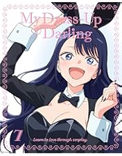 Amazon.co.jp | 【外付け特典あり】 その着せ替え人形は恋をする