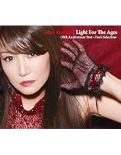 Amazon.co.jp: Mari Hamada 35th Anniversary Live“Gracia