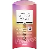 アンファー (ANGFA) スカルプD ボーテ ボリューム マスカラ ブラック ふわ盛りボリューム お湯で落ちる カールキープ 上向き セパレート [ まつ毛ケア成分/パラベン・アルコール・ファイバー フリー/コンパクトカールブラシ/ロング まつげ 