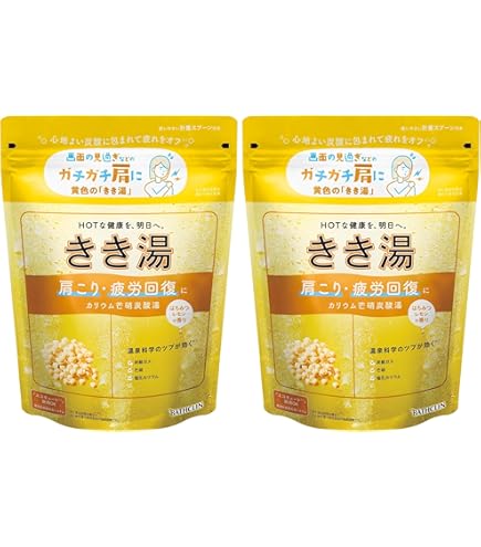 Amazon | 貴肌湯 (II) 浴用化粧料 500ml 1本 プラノ アシュラン 3185