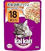 Amazon.co.jp: カルカン キャットフード パウチ 18歳から まぐろ入り