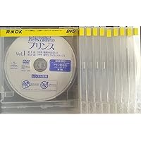 セール❗️パクボゴム主演❗️雲が描いた月明かりDVDBOX1と2のセット特典付き Amazon.co.jp: 雲が描いた月明り Blu-ray SET2 140分特典映像DVD