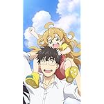 甘々と稲妻 QHD(540×960)壁紙 犬塚 公平(いぬづか こうへい),犬塚 つむぎ(いぬづか つむぎ) 甘々と稲妻 QHD(540×960)壁紙 犬塚 公平(いぬづか こうへい),犬塚 つむぎ(いぬづか つむぎ)