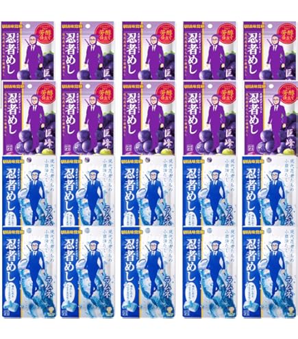 Amazon | UHA味覚糖 忍者めし 梅かつお味 20g (10×8)80個入 | UHA味覚