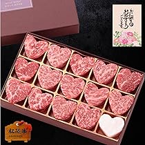 Amazon.co.jp: 誕生日 ギフト プレゼント 牛タン 肉ケーキ 約