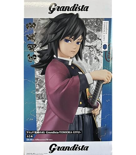 Amazon.co.jp: 【公式】TVアニメ「鬼滅の'刃」Grandista TOMIOKA