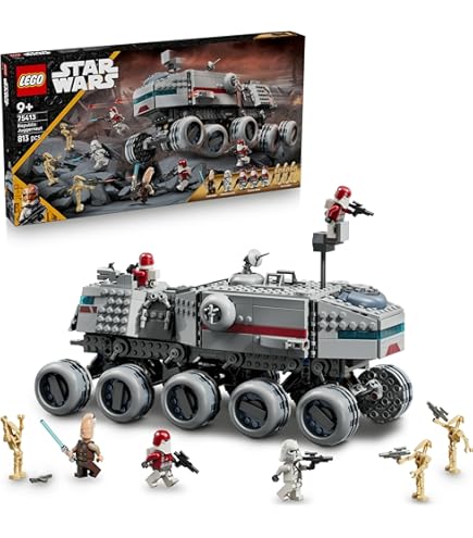 スターウォーズ レゴブロック Amazon.co.jp: LEGO ダース・モールのシス潜入者 75383 – スター