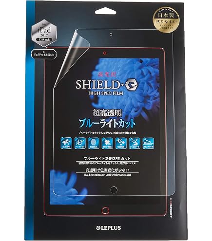 Amazon.co.jp: iPad mini 2019/iPad mini 4 保護フィルム 「SHIELD・G