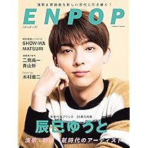 歌の手帖 2017年　1月〜12月 000000000405_97ULzAD.jpg