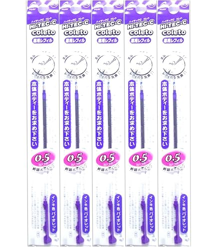 Amazon | Hi-Tec-C Coleto パイロットゲルインキボールペン替芯 0.5mm