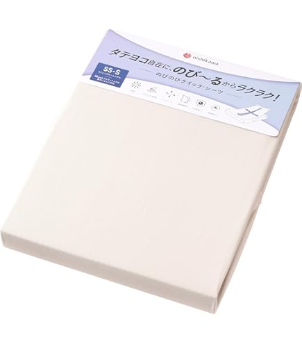 Amazon｜nishikawa【西川】 睡眠ラボ ドッツ 専用 枕カバー 洗える
