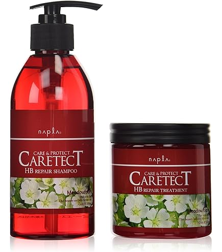 Amazon | ナプラ ケアテクトHBカラーシャンプー&トリートメント V