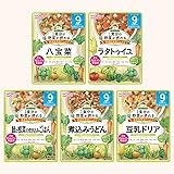 和光堂 1食分の野菜が取れるグーグーキッチン 9か月~ セット 5種×2袋