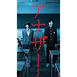 橋本愛 HD(720×1280)壁紙 見崎鳴 (みさきめい) 橋本愛 HD(720×1280)壁紙 見崎鳴 (みさきめい)