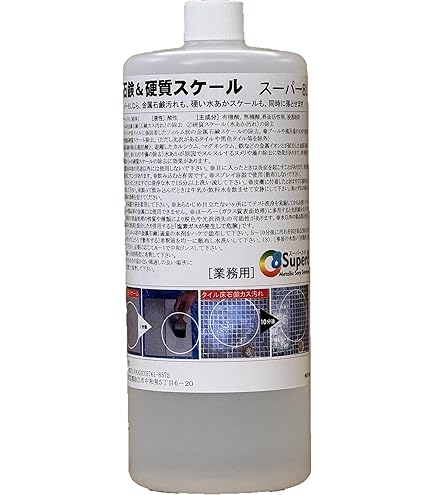 Amazon.co.jp: 強力濃縮クリーナー ベルード2L : ドラッグストア