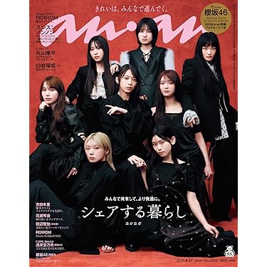 81pkk7ajYeL._AC_UL375_SR375,