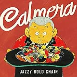 JAZZY GOLD CHAIR