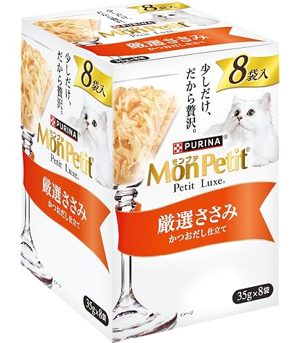 Amazon.co.jp: モンプチ プチリュクス パウチ 成猫用 15種類 × 1袋