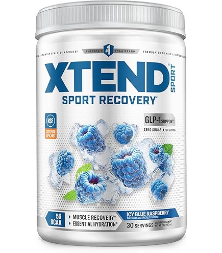SCIVATION XTEND ELITE 126粒×10本 Amazon | [XTEND] XTEND ELITE 126粒 114999 サプリメント
