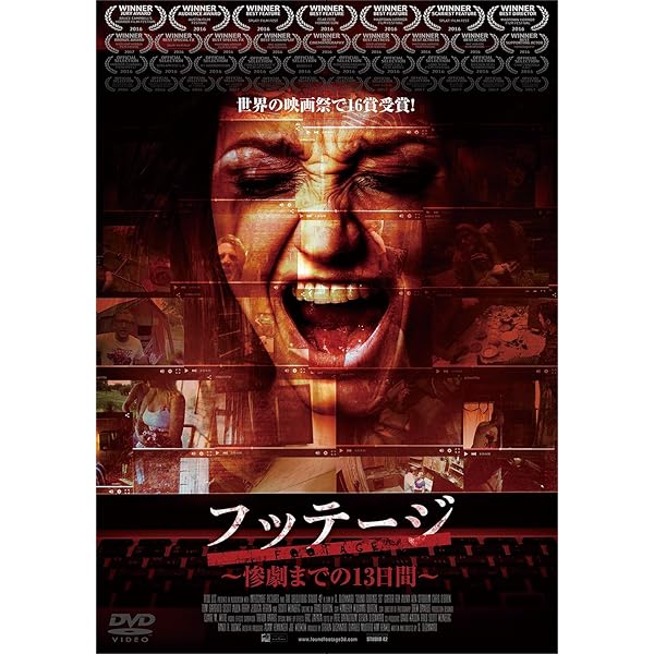 フッテージ [Blu-ray] rdzdsi3 Zombie Chickadee Blu-ray (霊幻道士XIII 鳳凰キョンシーの襲来
