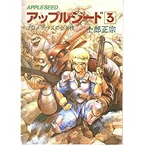 81plXY7-SgL._AC_UL210_SR210,