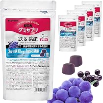 Amazon | UHA味覚糖 グミサプリ 鉄＆葉酸 5袋セット (アサイーミックス