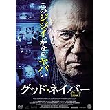 Amazon マザーハウス 恐怖の使者 Dvd 映画