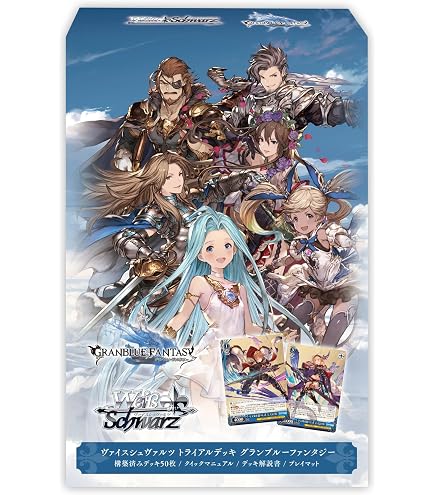 Amazon.co.jp: ヴァイスシュヴァルツ トライアルデッキ anemoi パック
